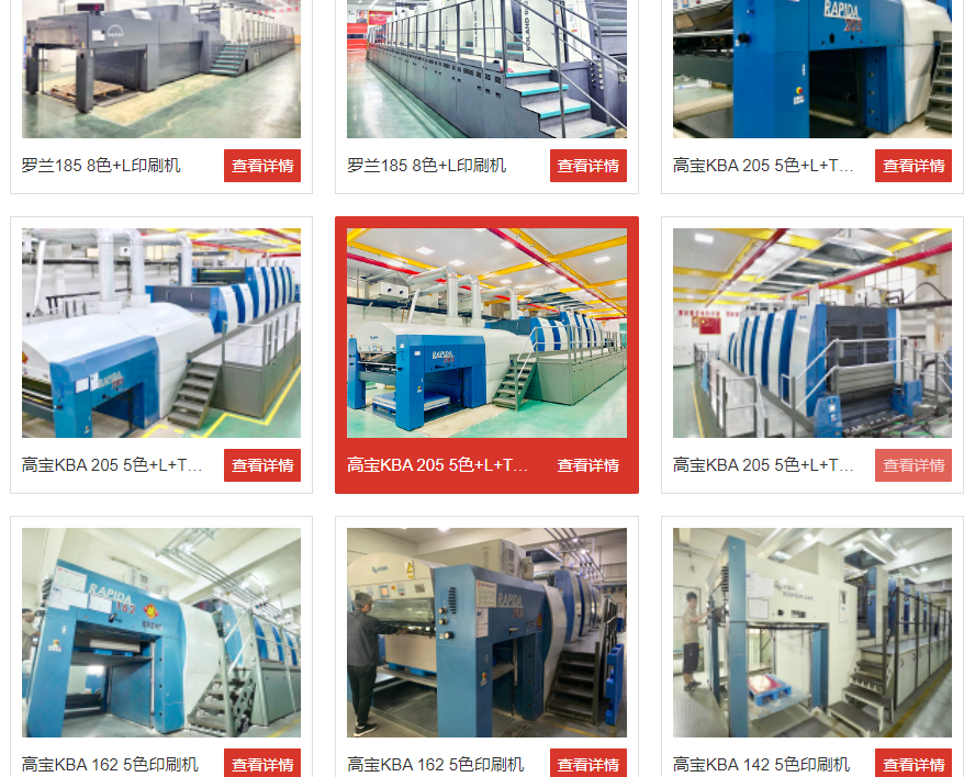 微信图片_20220704175114.png 微信图片_20220704175114.png