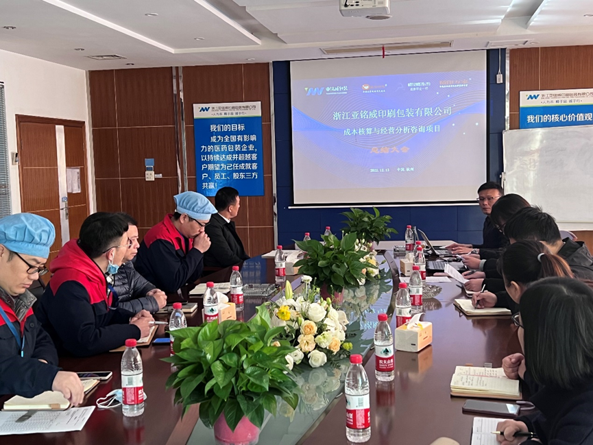 微信图片_20221221095105.png 微信图片_20221221095105.png