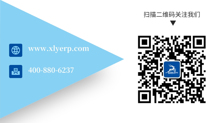 格扫二维码关注我们黑白风动态横板二维码__2023-04-07+11_53_43.jpeg