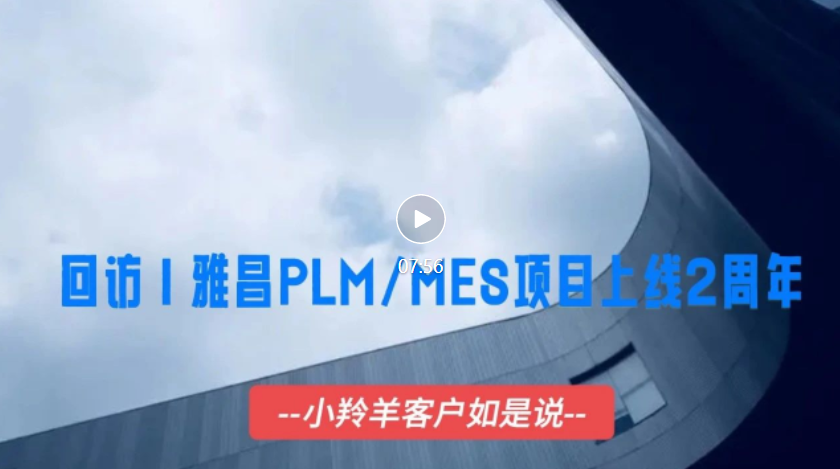 微信图片_20230508093153.png 微信图片_20230508093153.png