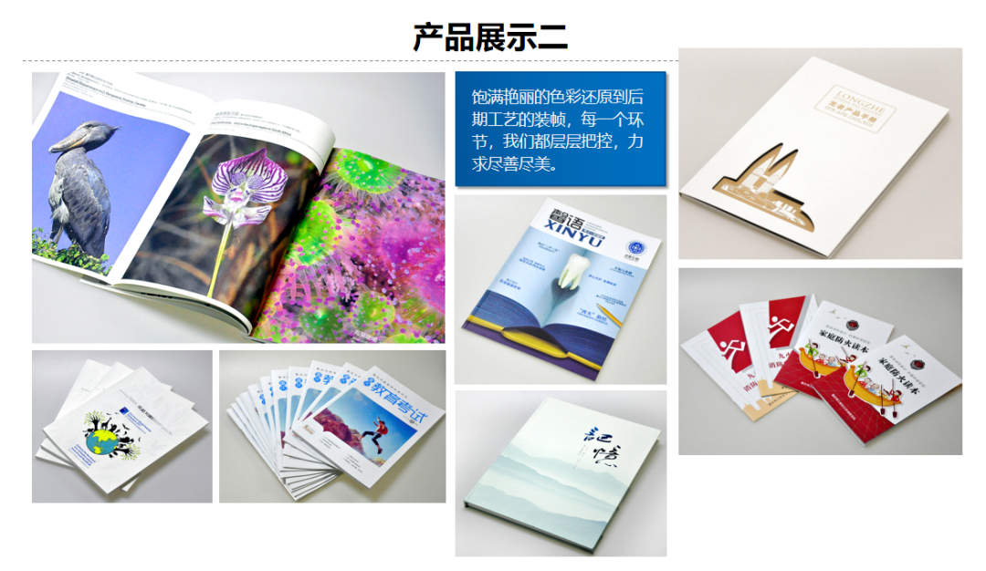 640 (2).png 640 (2).png