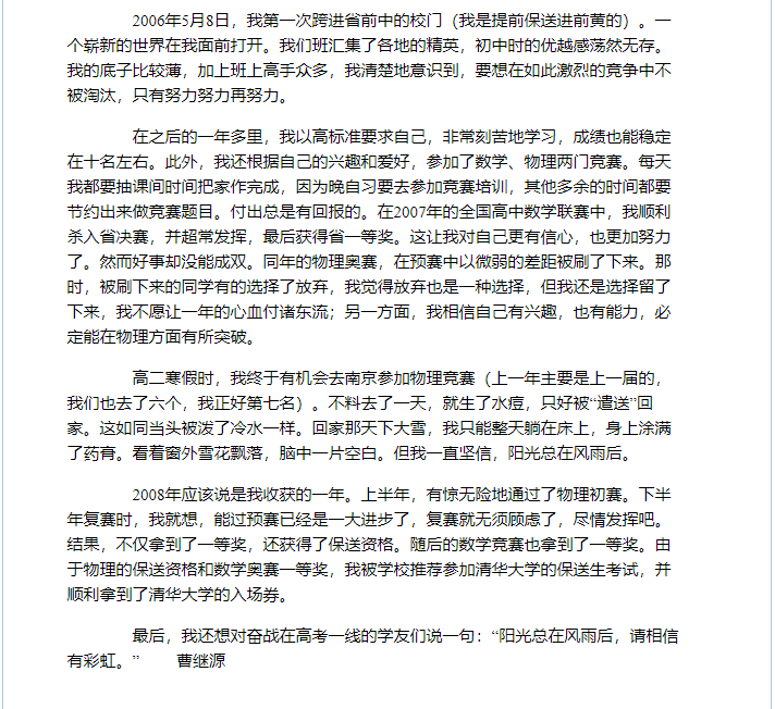 640 (1).png 640 (1).png