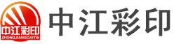http://www.xlyprint.com/upload/中江