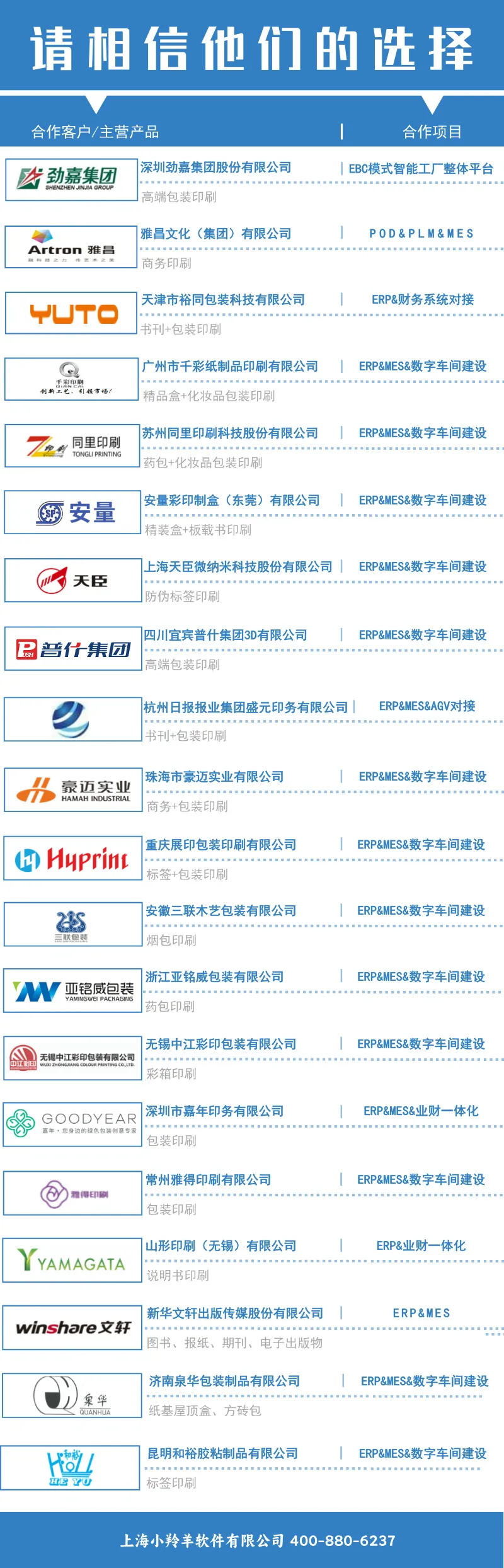 微信图片_20241205164730.png 微信图片_20241205164730.png