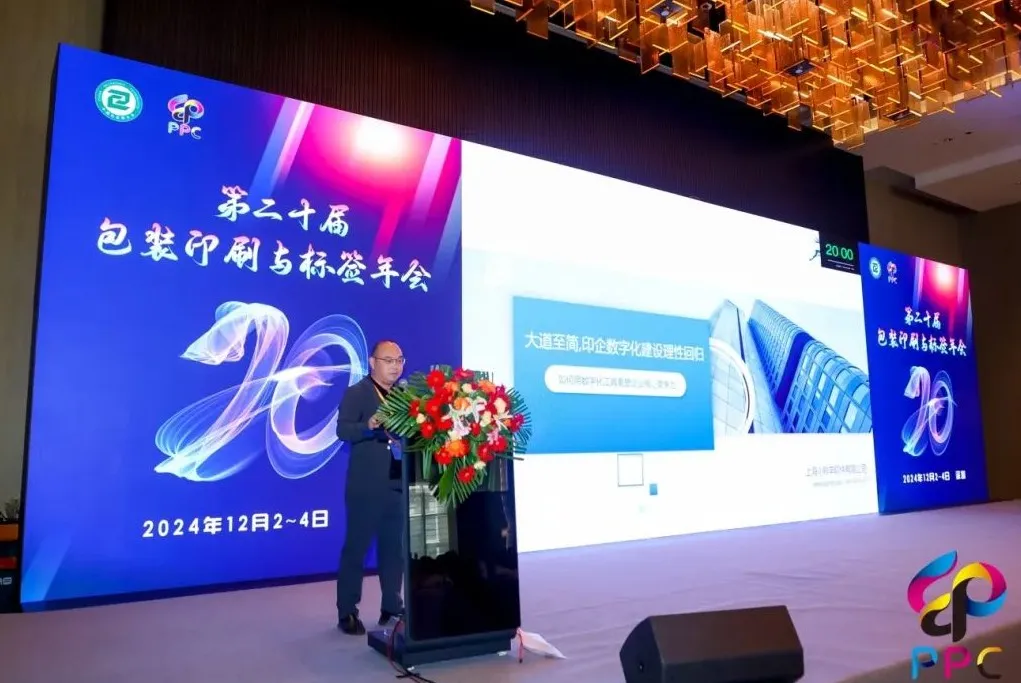 微信图片_20241205164533.png 微信图片_20241205164533.png