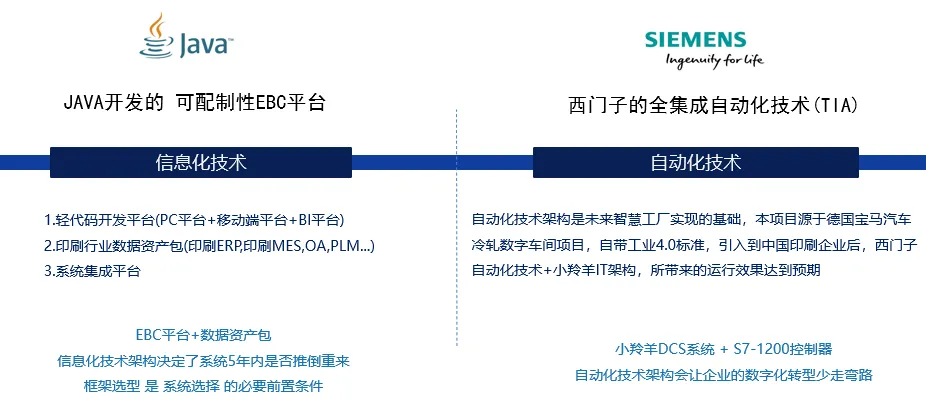 微信图片_20241205164543.png 微信图片_20241205164543.png