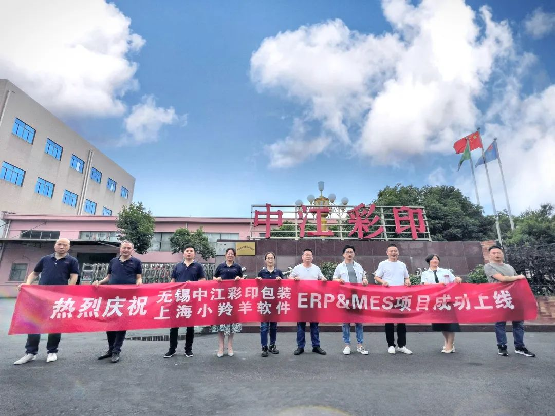 微信图片_20220704174950.png 微信图片_20220704174950.png