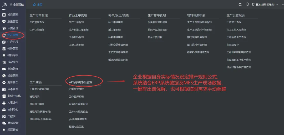 23.png 23.png